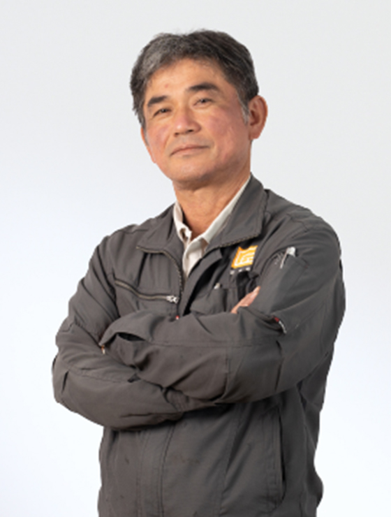 伴